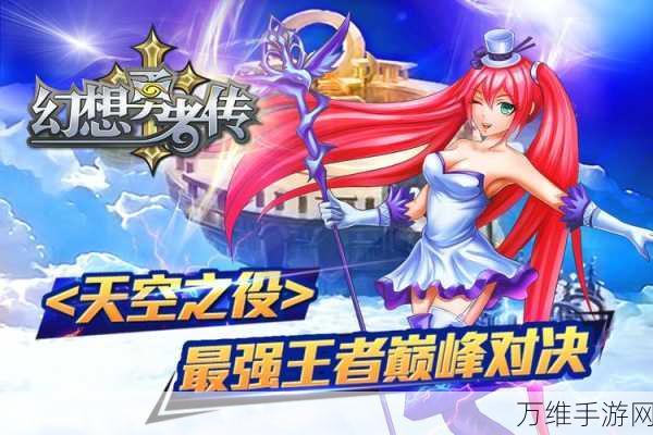 勇者大联盟，爆笑恶搞的自动战斗回合制 MMORPG 手游全攻略