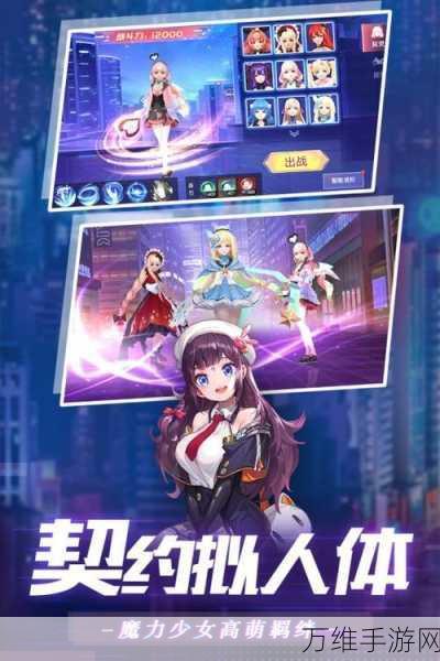 愤怒歹徒手游震撼上线,GTA级动作设计,开启都市冒险新篇章