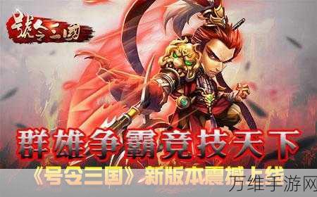 愤怒歹徒手游震撼上线,GTA级动作设计,开启都市冒险新篇章