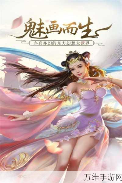盛世大唐手游震撼登场,九游渠道独家下载,热血仙侠激战正酣