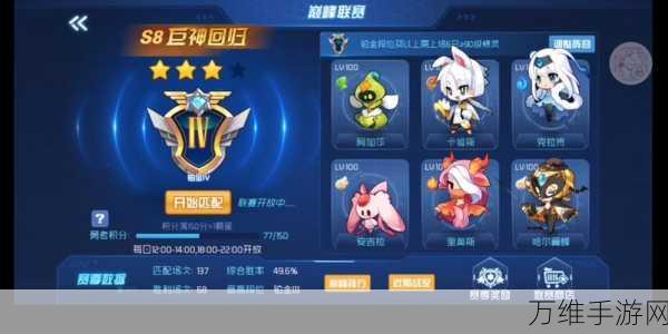 赛尔号星球大战台服,经典角色扮演的全新冒险之旅