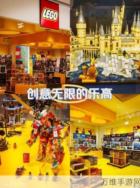 乐高无限官方版,创意无限的积木搭建手游秘籍