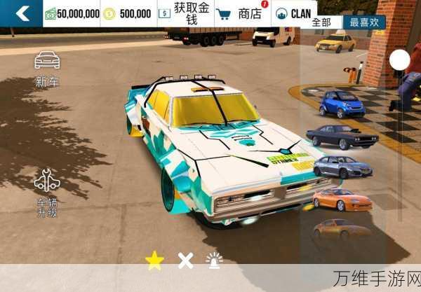 「手动挡停车场全车解锁版4.8.13.6」免费下载!尽享真实模拟驾驶乐趣