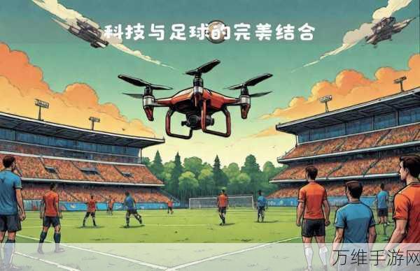 迷你足球2020,指尖上的绿茵激战,下载体验真实模拟足球比赛