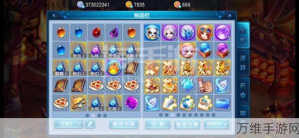 盛世皇朝,OPPO 客户端超燃角色扮演手游等你来战