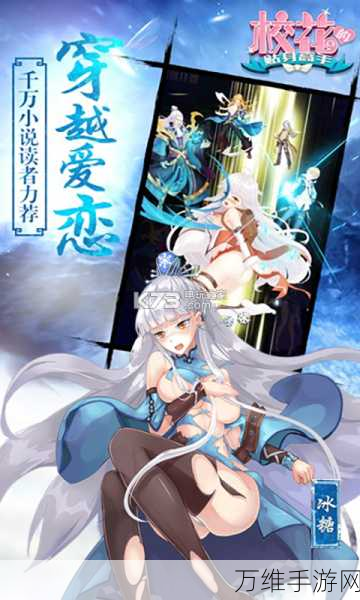 校花梦工厂,美少女放置养成的绝佳手游