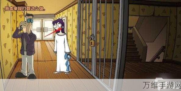 火柴人逃离疯人院,一场心跳加速的生存冒险之旅