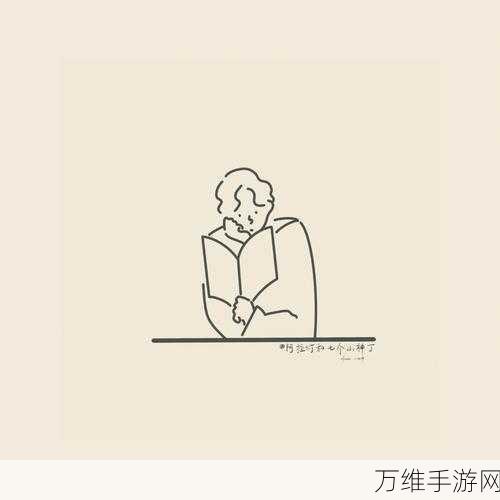 MEME World,极简画风跑酷之旅,下载开启精彩冒险!