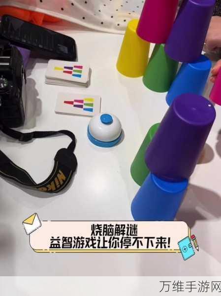 移动火柴大挑战,烧脑益智解谜新玩法