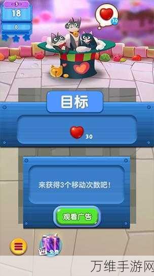 趣味方块消除赛,挑战你的消除极限,尽享愉悦游戏时光