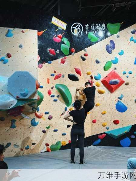 贴墙攀登者,趣味休闲闯关的刺激之旅