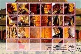塔楼拼图安卓版震撼上线,挑战你的智慧极限,休闲益智新选择!