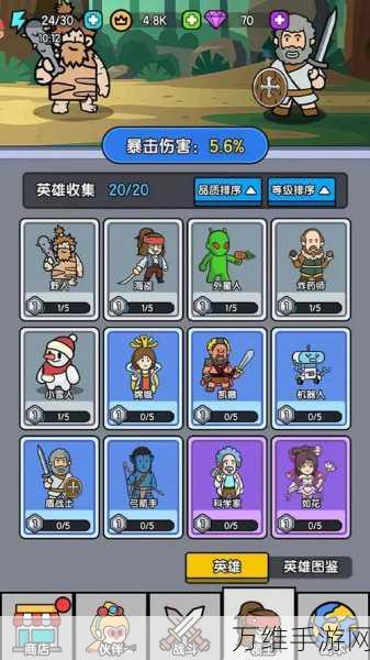 军玩具塔防游戏下载_玩法非常刺激的放置塔防游戏