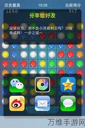 反应选择游戏下载-简单的益智游戏