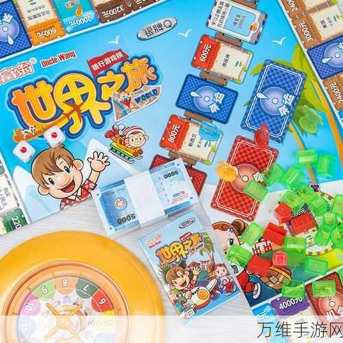 梦游者玩具世界,简约画风下的趣味闯关之旅