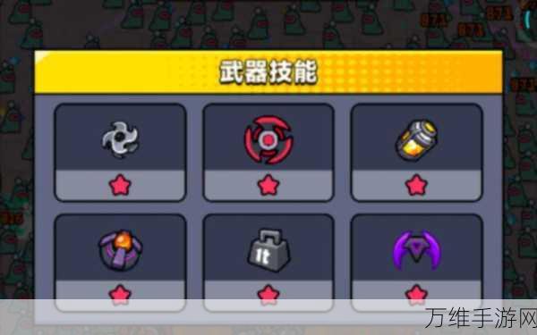 弹子特工队,射击闯关新体验,挑战你的极限反应!
