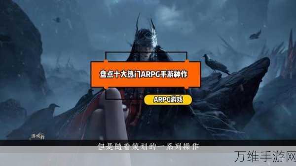 惩戒魅魔手游,绅士魔幻ARPG新体验,动作冒险再升级