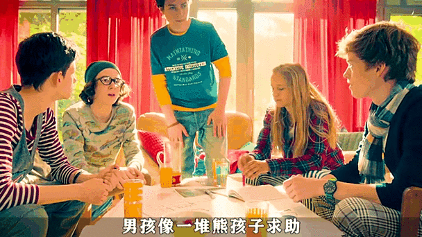 狂扁熊孩子,趣味对战冒险,解锁新奇挑战之旅