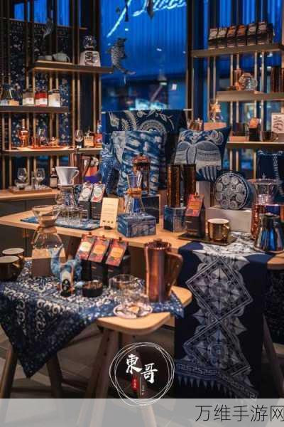甜蜜启程,我的咖啡店手游下载,打造专属咖啡帝国之旅
