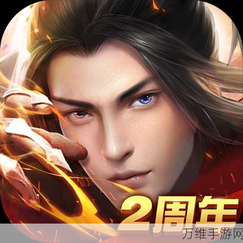 一念神魔，热血三国国战 RPG 手游震撼来袭