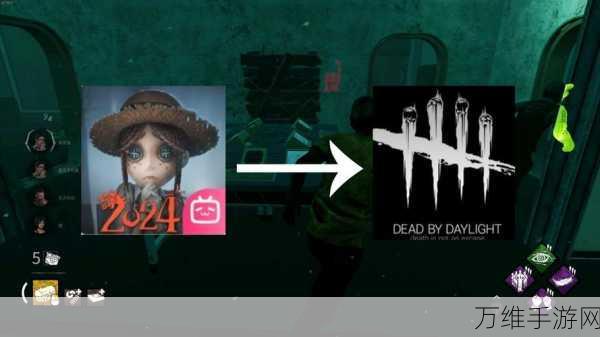 第五人格b站下载_类似于黎明杀机的手游