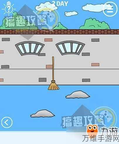 挖沙我最强,趣味无限的益智手游全攻略