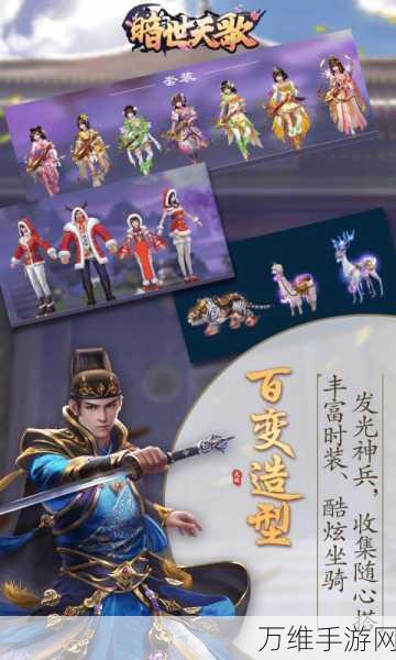 梦幻仙缘,国风修仙新体验,放置玩法轻松修仙之旅