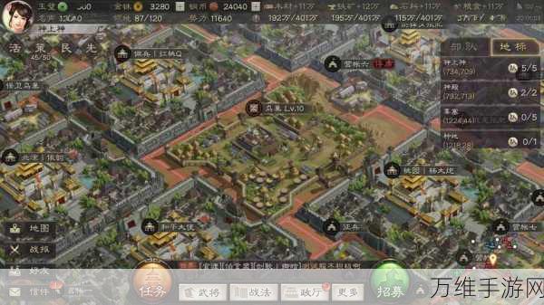 三国志战略版变态版,震撼来袭,称霸沙场秘籍