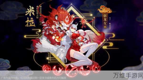 神谕之剑斗破大陆,精良修仙冒险手游的奇幻之旅