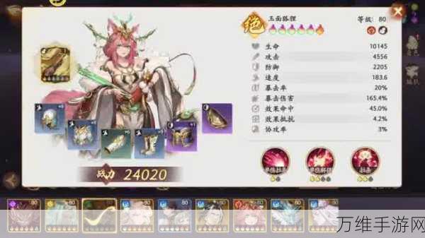 戒灵传说,日系魔幻冒险RPG手游震撼登场,探索未知世界的奇幻之旅