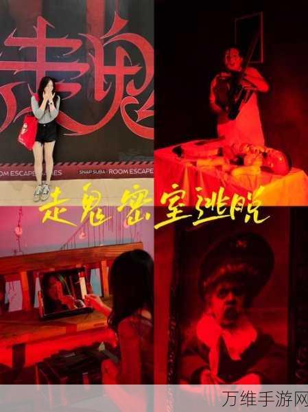 密室逃脱新挑战,科学家诺亚的奇妙手游烧脑来袭!