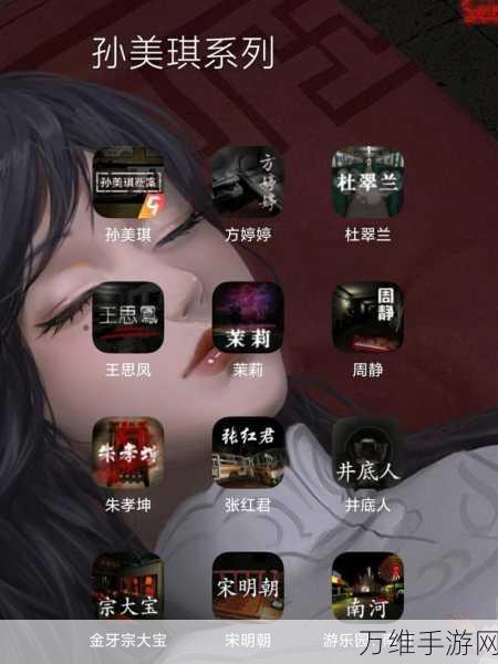 密室逃脱新挑战,科学家诺亚的奇妙手游烧脑来袭!