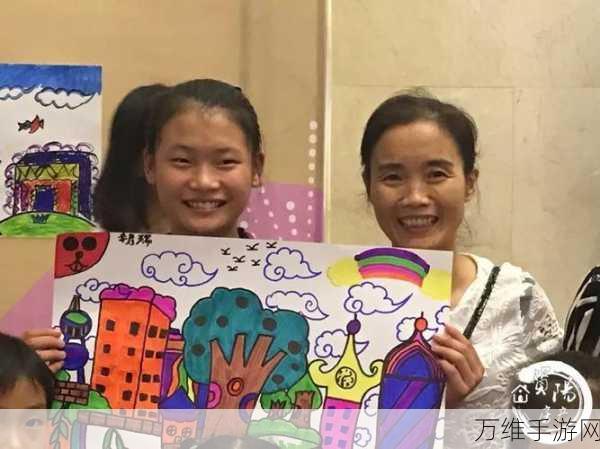 轨迹绘制大师,指尖绘梦,挑战绘画闯关新高度