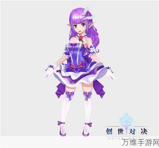 阿尔龙,剑影中文版——畅享西方魔幻冒险之旅