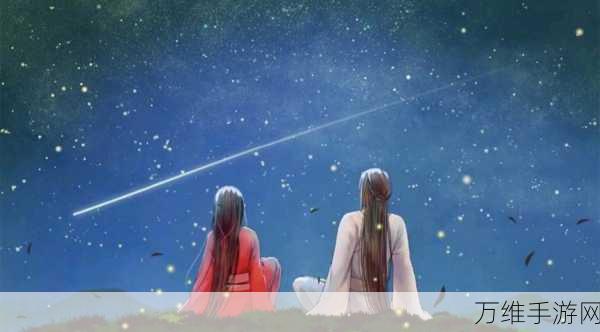 龙雏单机版,超高自由度的古代皇帝养成手游