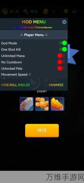 Nonstop Knight 2,畅享无限钻石,勇闯特色地牢