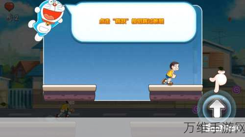 比萨快跑,趣味横生的休闲冒险闯关之旅,即刻下载体验!