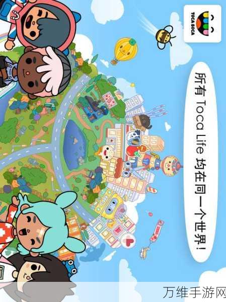 托卡大学校游戏下载_十分好玩的休闲模拟经营学校的游戏