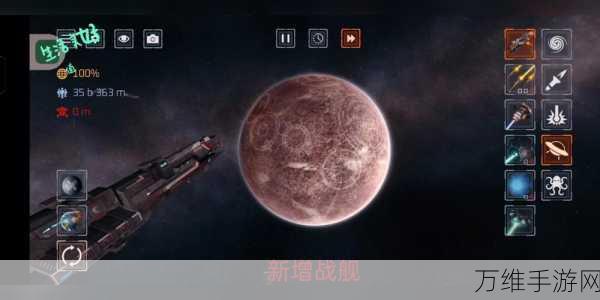 畅玩星球粉末模拟器中文版,毁灭星球的刺激之旅