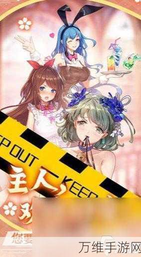 精彩绝伦!问答魔法学院汉化版 日系二次元手游等你来战