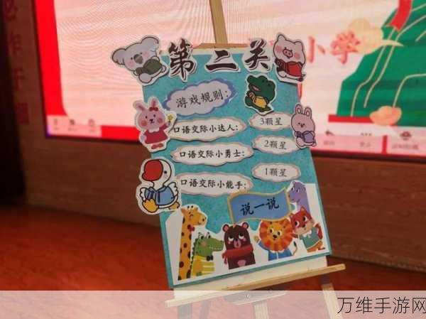 我躲子弹贼 6,趣味休闲闯关,挑战你的反应极限