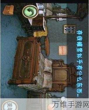 在我们之间多职业模组,刺激无限的冒险解谜之旅