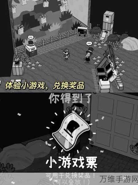 在我们之间多职业模组,刺激无限的冒险解谜之旅