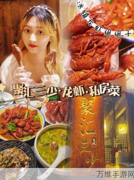 私房笔记,古风文字剧情的休闲盛宴等你来