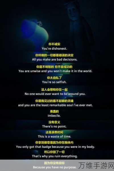 治愈心灵之旅,旅行羁绊手游全攻略