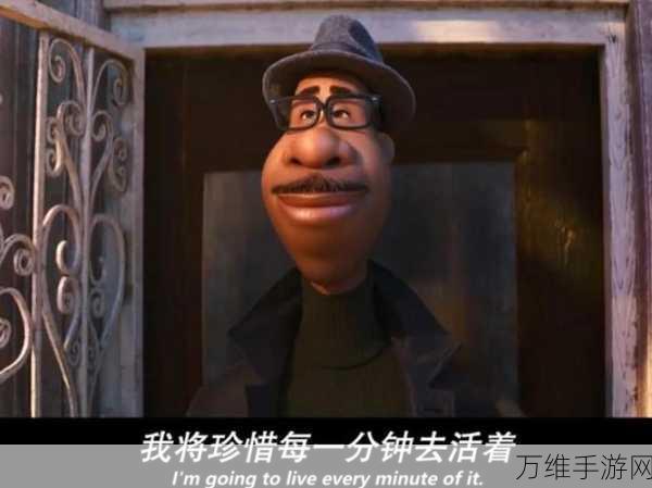 治愈心灵之旅,旅行羁绊手游全攻略