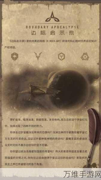 星际采矿新体验，闲置宇宙矿工深度评测与玩法揭秘