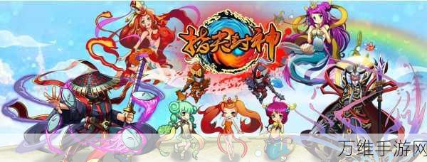 宝石大乱斗手机版,真人激战三消,燃爆你的指尖