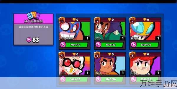 Nulls Brawl 最新版震撼来袭,卡通英雄热血乱斗!