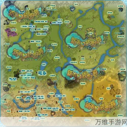 口袋西游变态版,Q 萌修仙 RPG 手游的奇幻之旅